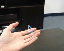 L'hologramme peut être interactif avec le L90 : une révolution © iO2 Technology L'hologramme peut être interactif avec le L90 : une révolution © iO2 Technology