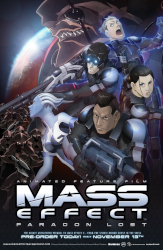 Mass Effect, Paragon Lost © BioWare Mass Effect, Paragon Lost © BioWare